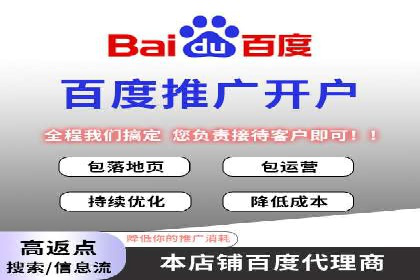 SEM竞价培训实战案例：提升广告转化率的关键技巧